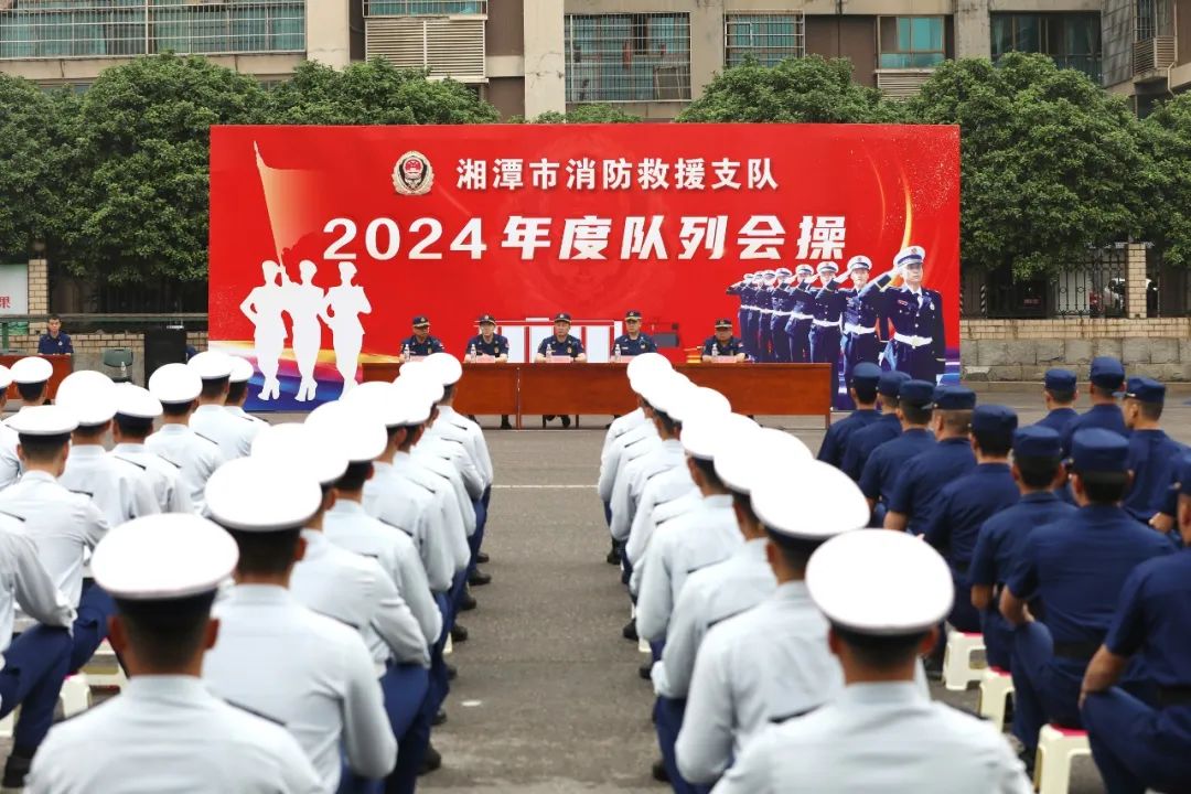 2024年順利消防管理新規(guī)：深度剖析消防安全的重要性與挑戰(zhàn)(圖1)