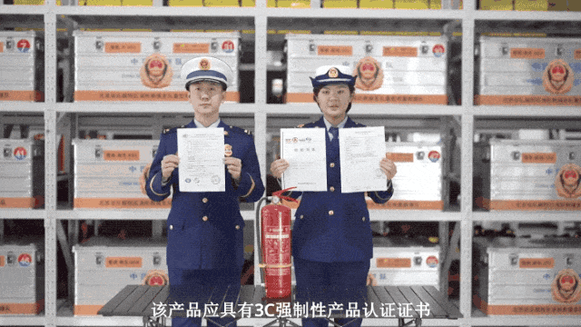 涉案金額10多萬！湖北這家消防器材制假窩點(diǎn)被搗毀！(圖4)