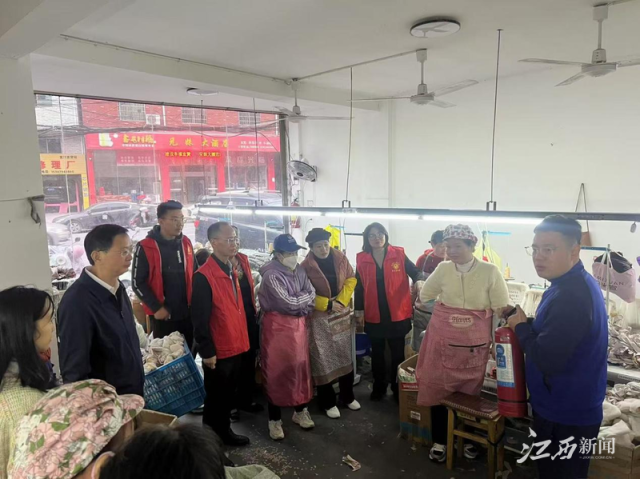 江西宜黃：深入網(wǎng)格督導(dǎo)安全生產(chǎn)隱患排查(圖3)