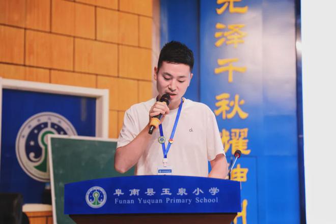 阜陽阜南：玉泉小學秋季學期2024消防安全應急疏散演練(圖2)