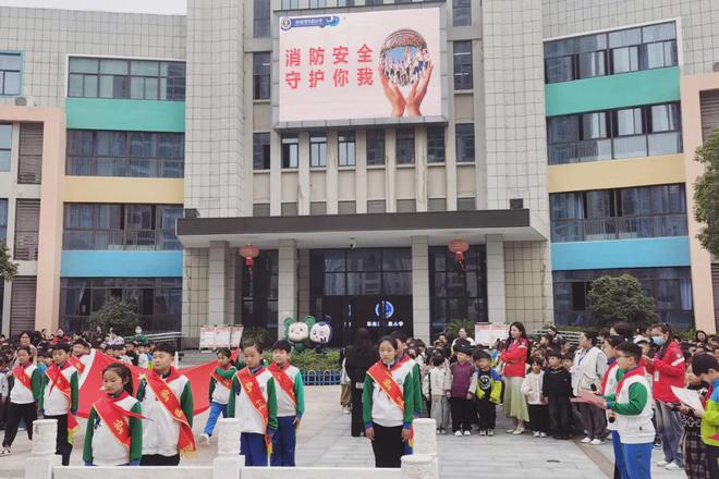阜陽阜南：玉泉小學秋季學期2024消防安全應急疏散演練(圖6)