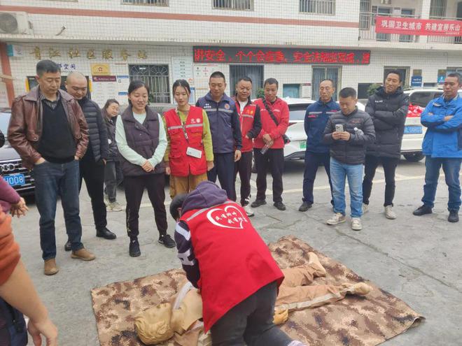 青春志愿·守護(hù)生命 應(yīng)急安全志愿服務(wù)進(jìn)社區(qū)活動（二）(圖8)