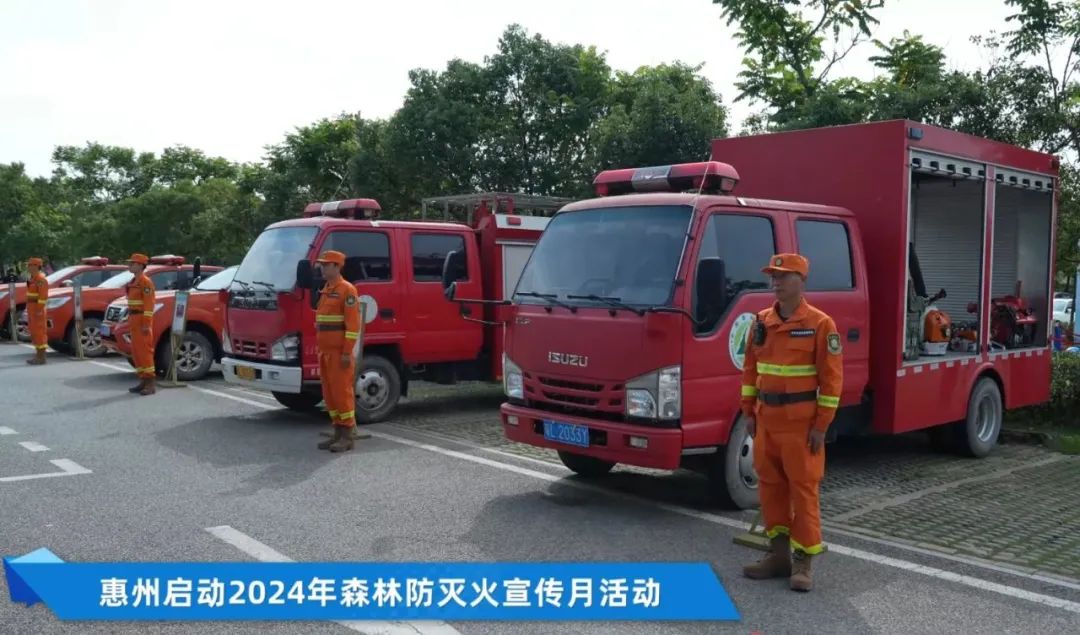 青島消防招聘最新揭曉：2024擬聘用人員公示及社會(huì)反響(圖1)