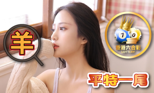香港寶典免費(fèi)大全資料大全-住哪兒知識(shí)V(圖1)
