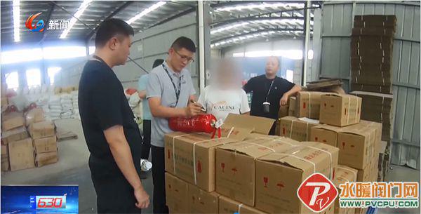涉案金額高達(dá)約1億元！累計(jì)銷售偽劣滅火器超過330萬(wàn)具！(圖1)