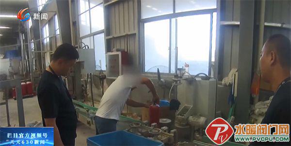 涉案金額高達(dá)約1億元！累計(jì)銷售偽劣滅火器超過330萬(wàn)具！(圖2)