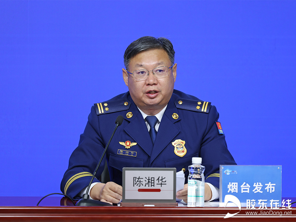 【圖文實(shí)錄】全市火災(zāi)防控工作新聞發(fā)布會(圖2)
