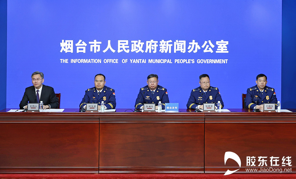 【圖文實(shí)錄】全市火災(zāi)防控工作新聞發(fā)布會(圖1)