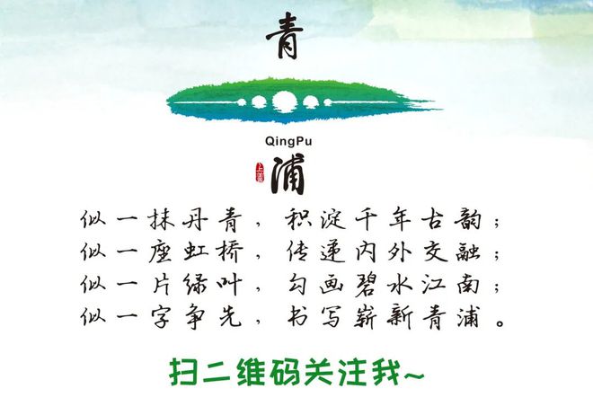 消防“開學(xué)第一課”守護(hù)安全“開學(xué)季”(圖5)