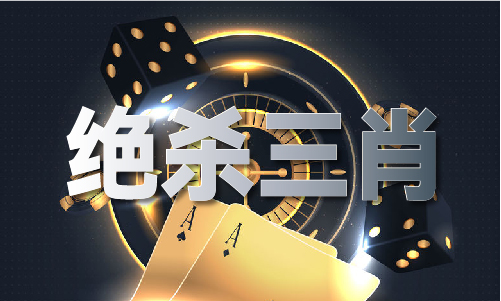 49853bcom查詢 - 49853bcom查詢下載手機(jī)版V5(圖1)