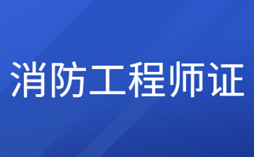 CFIC2024(圖1)