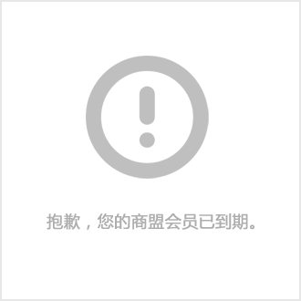 農(nóng)發(fā)行敘州區(qū)支行把好安全生產(chǎn)關(guān)為高質(zhì)量發(fā)展保駕護(hù)航(圖1)