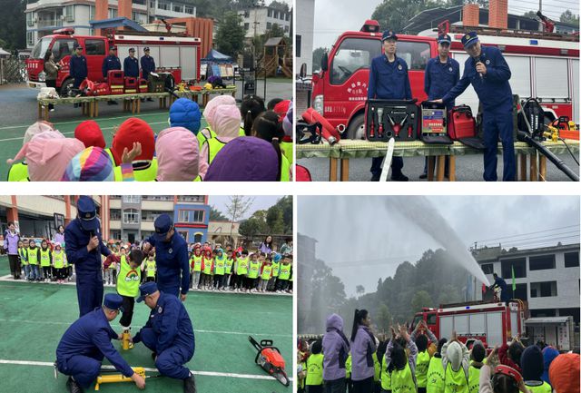宜賓市高縣復(fù)興鎮(zhèn)幼兒園開(kāi)展2024年“119”消防宣傳系列活動(dòng)(圖4)