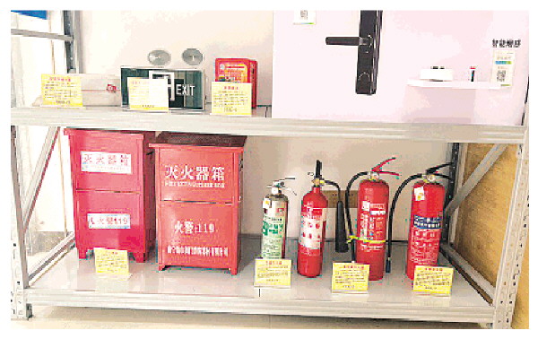 二氧化碳滅火器行業(yè)發(fā)展趨勢(shì)分析報(bào)告(圖1)