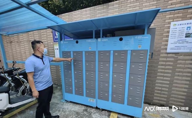 電動(dòng)自行車可停架空層？東莞發(fā)布消防新規(guī)停放充電有新要求(圖7)