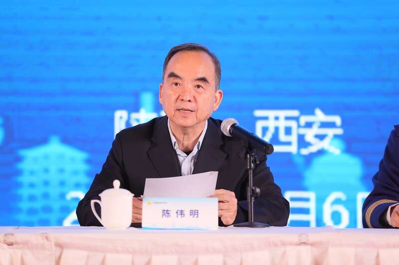 2024中國(guó)消防協(xié)會(huì)科技年會(huì)召開(kāi) 17項(xiàng)科研成果獲頒科技創(chuàng)新獎(jiǎng)(圖1)