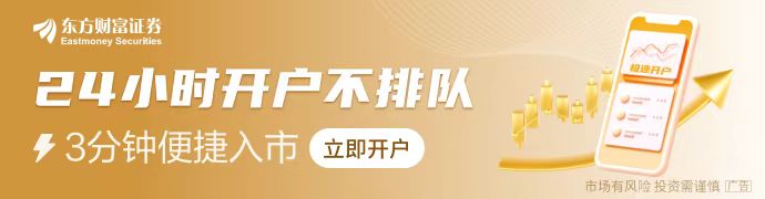 突然暴漲1000%！港股市場“妖股”頻出！(圖1)