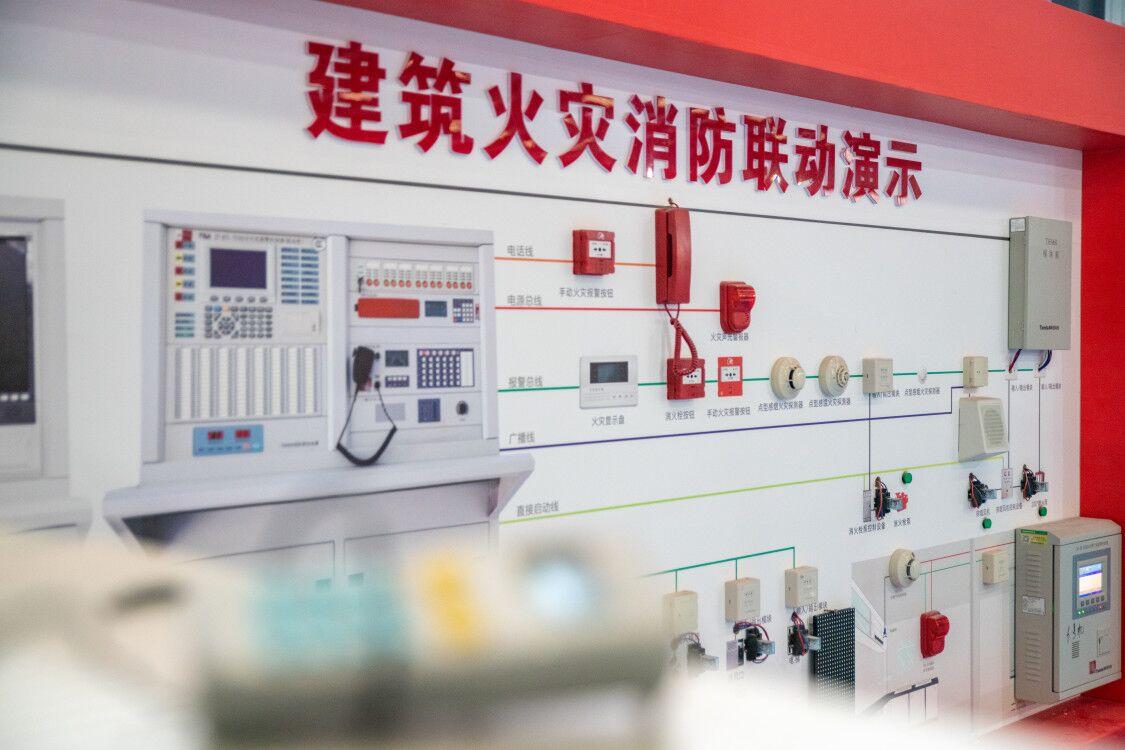 【消防工程設(shè)計師招聘】_湖北吉東消防裝飾工程有限公司漢口分公司招聘信息-獵聘(圖1)