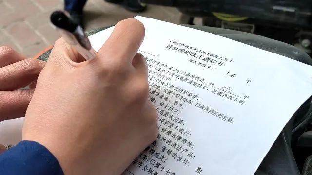 消防部門(mén)：新規(guī)出臺(tái)個(gè)人也要承擔(dān)處罰！(圖3)