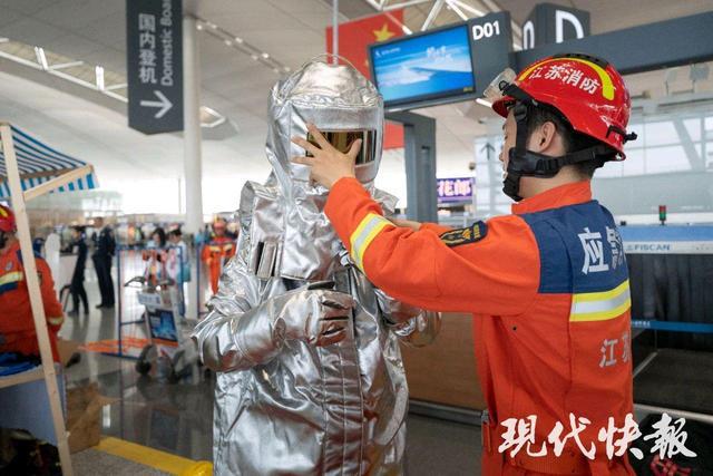 2024年“119”消防安全宣傳月即將啟動多種精彩活動等你來參與(圖3)