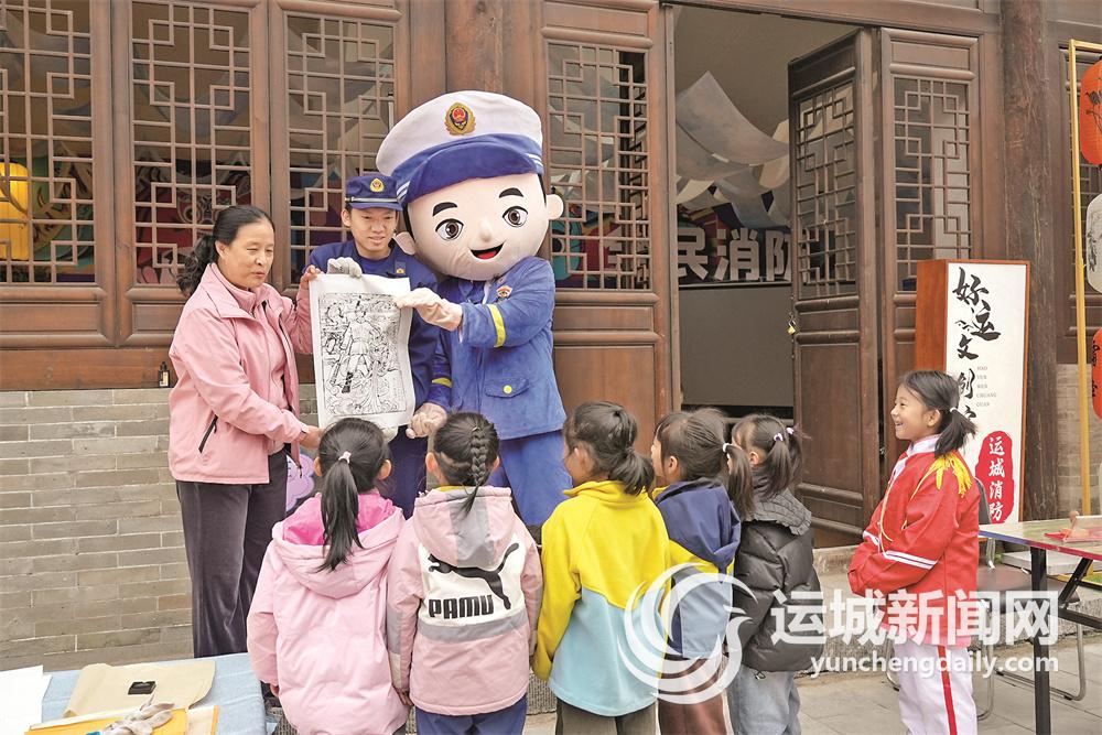 全民消防 生命至上(圖3)