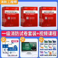 北京新發(fā)布21項地方標準 涉及以舊換新、垃圾分類等(圖1)