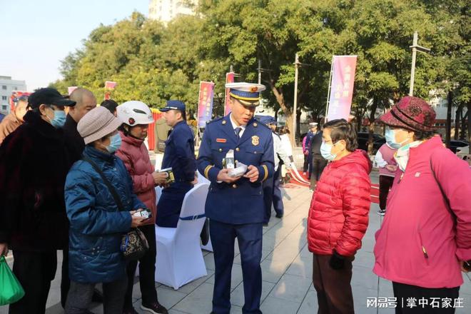新華 2024年消防宣傳月啟動啦(圖2)