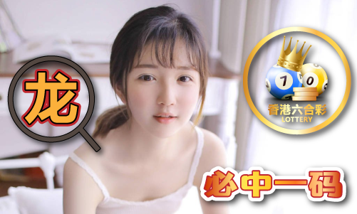 澳門資料庫48k。com澳門資料庫V7(圖1)