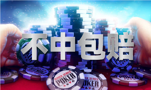 2024新澳網(wǎng)官方資料(圖1)