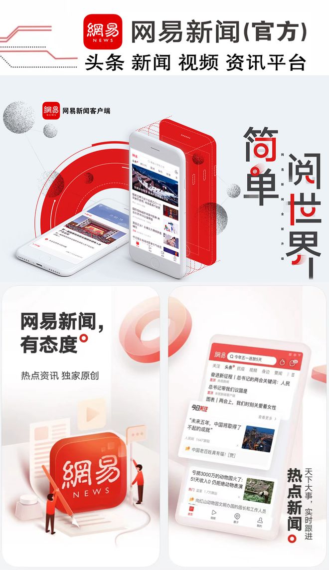 全民消防 生命至上 秦皇島開展2024年消防宣傳月活動(dòng)(圖5)