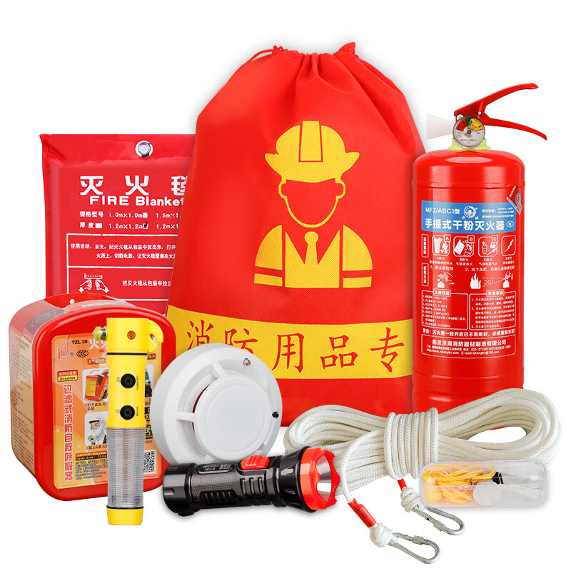江蘇高科技氟化學工業(yè)園管理委員會關于新材料產業(yè)園消防物資及器材項目的招標公告(圖1)