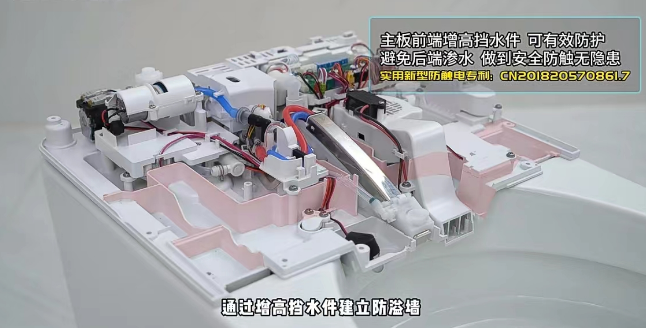 RT瑞爾特A60智能馬桶 I 匠心臻作 開啟2024年衛(wèi)浴潮流之旅(圖6)