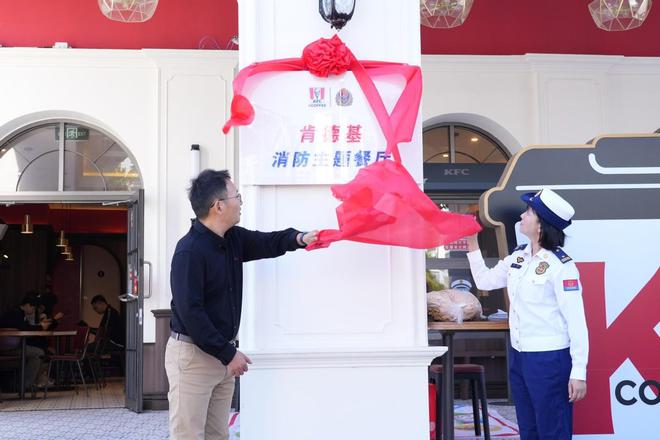 2024消防宣傳月：走進(jìn)?？谧蠲揽系禄腊踩黝}餐廳(圖2)