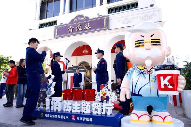 2024消防宣傳月：走進(jìn)?？谧蠲揽系禄腊踩黝}餐廳(圖8)