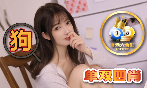 關(guān)于紅姐的資料大全資料內(nèi)部_關(guān)于紅姐的大全內(nèi)部V(圖1)