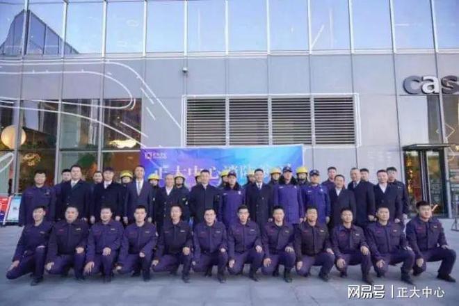 正大中心消防隊參加北京市消防系統(tǒng)比武競賽頑強(qiáng)拼搏斬獲佳績！(圖4)