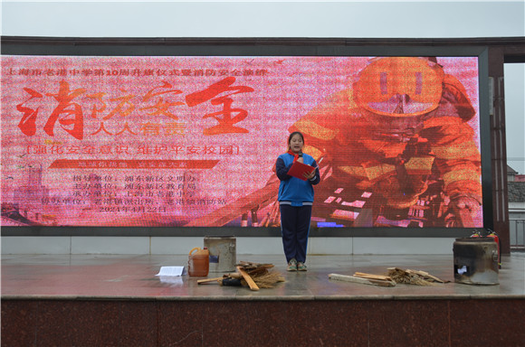 2024貴陽消防招聘專職消防員(178人）(圖1)