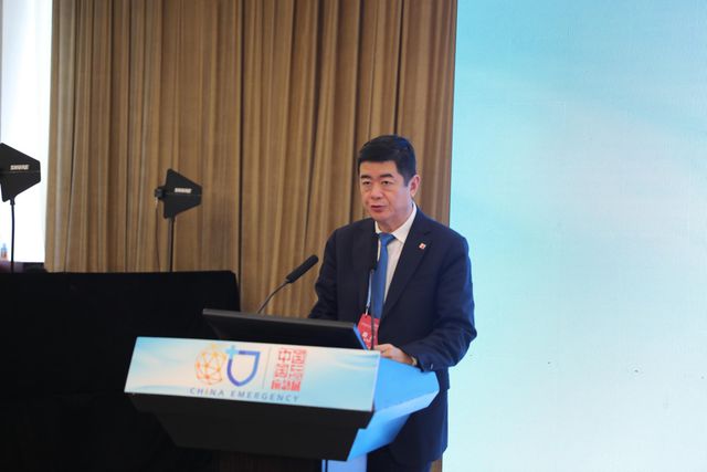 北京消防協(xié)會(huì)2024中國國際應(yīng)急管理展覽會(huì)——綜合性消防救援關(guān)鍵技術(shù)與裝備專場活動(dòng)舉辦(圖2)