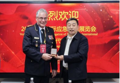 北京消防協(xié)會(huì)2024中國國際應(yīng)急管理展覽會(huì)——綜合性消防救援關(guān)鍵技術(shù)與裝備專場活動(dòng)舉辦(圖3)