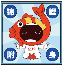 2024年一級(jí)消防工程師成績(jī)會(huì)提前公布嗎？(圖4)