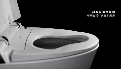 法恩莎蘭博基尼聯(lián)名款智能馬桶驚艷你的朋友圈！(圖7)