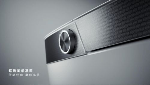 法恩莎蘭博基尼聯(lián)名款智能馬桶驚艷你的朋友圈！(圖4)