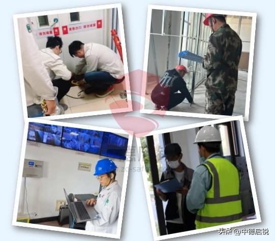 消防設(shè)施和消防器材如何檢測維保北京協(xié)會(huì)認(rèn)證、上門評估(圖1)