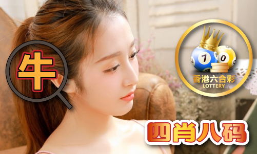 三碼中特期期準(zhǔn)免費(fèi)公開(kāi)資料2019 - 三碼中特期期準(zhǔn)免費(fèi)公開(kāi)資料2019官方老版本下載V(圖1)
