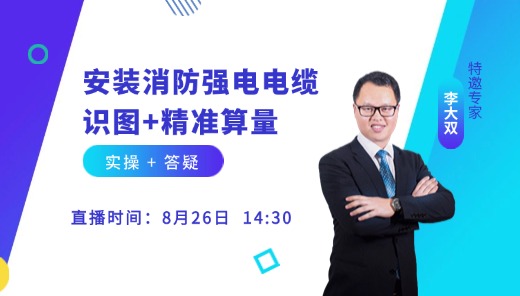 尖兵_標(biāo)簽_網(wǎng)易出品(圖1)