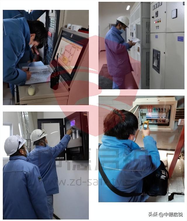 建設(shè)消防設(shè)施維保計劃怎么制定？消防協(xié)會認(rèn)證-雙高新企業(yè)(圖2)