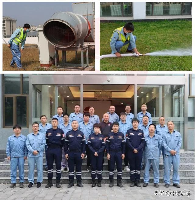 建設(shè)消防設(shè)施維保計劃怎么制定？消防協(xié)會認(rèn)證-雙高新企業(yè)(圖5)