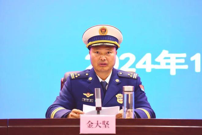 溫州市消防救援支隊(duì)舉行2024年冬季消防員退出歡送儀式(圖3)