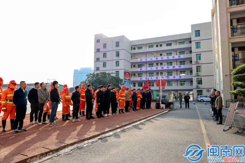 2024年漳州高新區(qū)教育系統(tǒng)消防安全技能比武活動落幕(圖1)