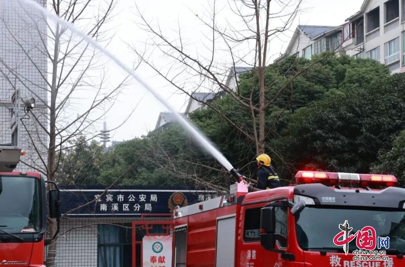 清遠(yuǎn)市森林防滅火指揮部舉辦2024年森林消防技能大比武活動(dòng)(圖1)